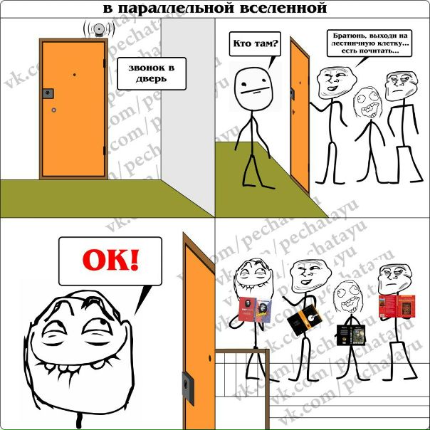 №66, Max Fresh, 33 года, Санкт-Петербург №66, Max Fresh, 33 года, Санкт-Петербург