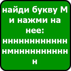 Дима Чернов | Чапаевск