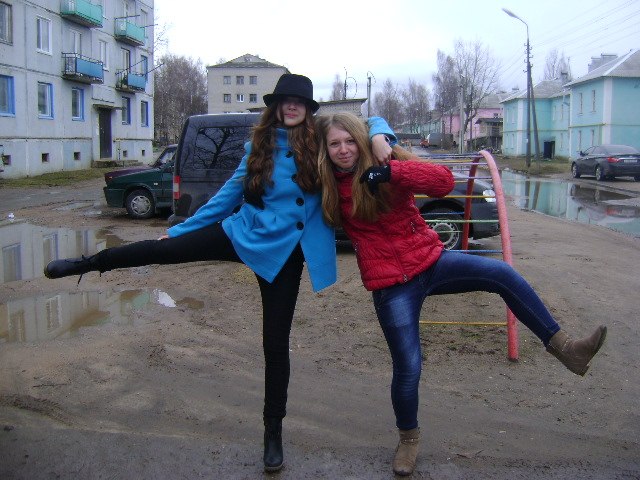 Нина Казак | Остров