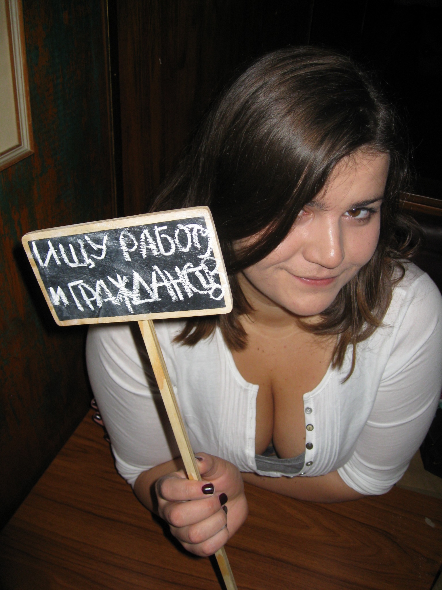 Фото профиля