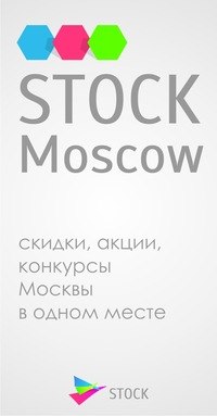 Play Ru Интернет Магазин Телефонов Москва Скидки