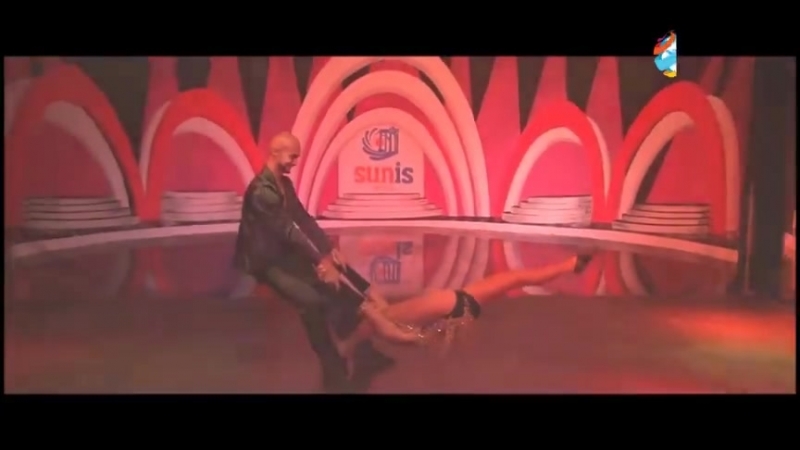 Modern Dance