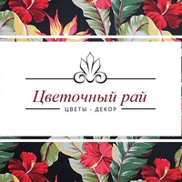 Наталья Назаренко