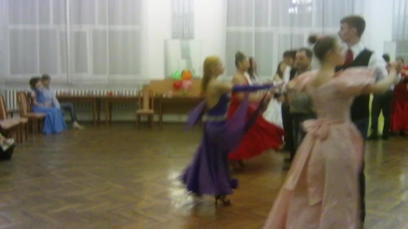 конский