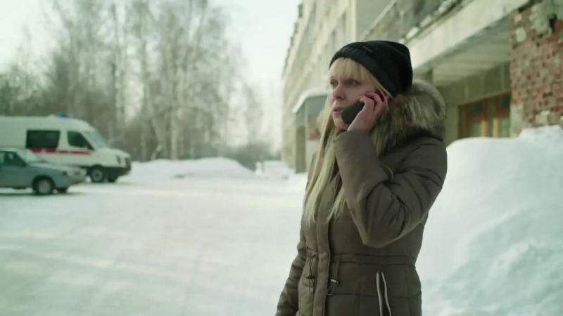 Страна ОЗ Тизер трейлер