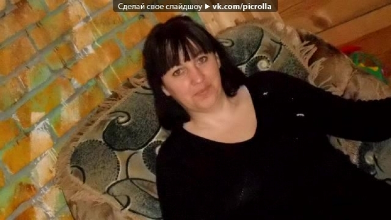 мама под музыку ))) анием жаным син.