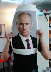 Сергей Васильевич