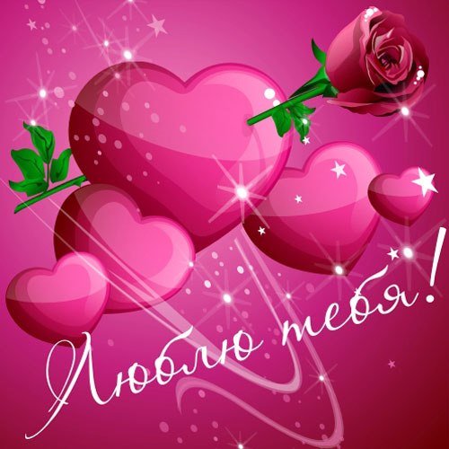 Алина Лихова, Россия, Москва