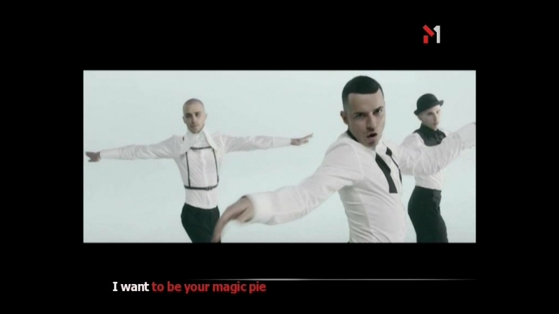 KAZAKY Magic pie