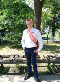 Андрей Евгеньевич