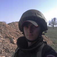 Олег Зубков