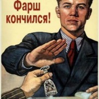 Алексей Зыков
