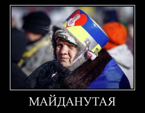 Александр Давиденко, Украина, Харьков