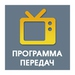 away.php?to=http://kuban24.tv/tv/program away.php?to=http://kuban24.tv/tv/program