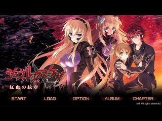Schwarzesmarken_01_Prologue_ru_hardsubs