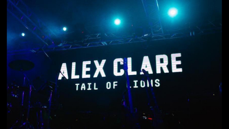 Alex Clare 3 (Зал