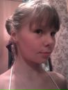 Фотография Полина Шлёнова