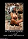 Фотография Михаил Петров
