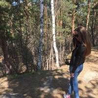 Настя Сергеева