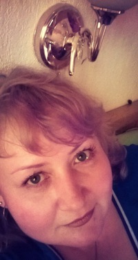 Алевтина Богданова