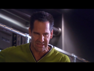 USS Defiant