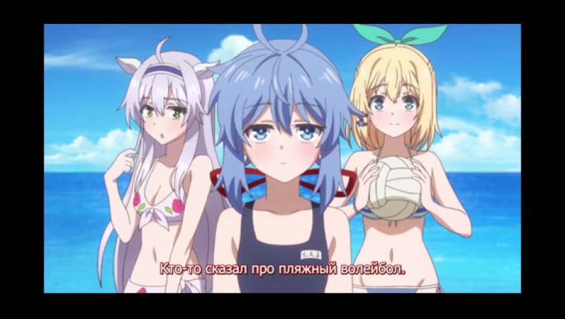 7 Акашийские хроники худшего преподавателя магии ( Eng dub, Ru