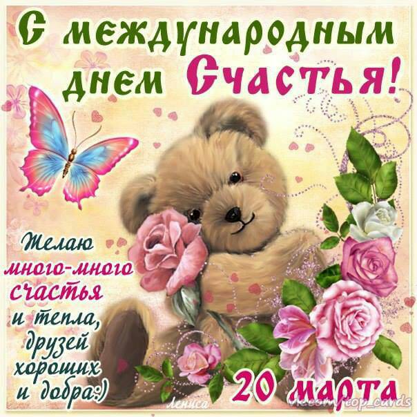 Ольга Аленина