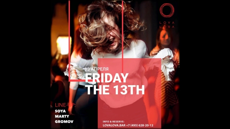 Friday the