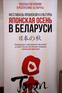 Ѹ�� �� ��������� �������� ����� � �������� 2017