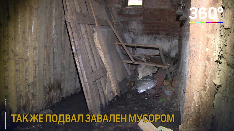 Житель Ногинска задохнулся из за вони