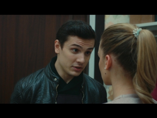 До рассвета.