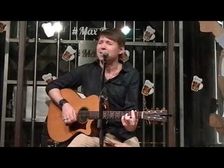 Макс ИвАнов - После Неё (Владимир )