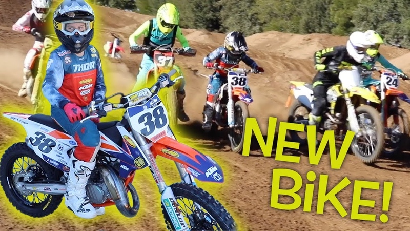 Dangerboy Supermini Bike