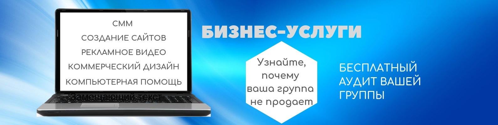 Специалист Каменск Уральский Интернет Магазин