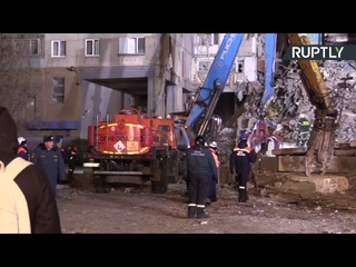 Поисково-спасательная операция в Магнитогорске
