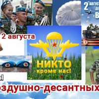 Владимир Александрович