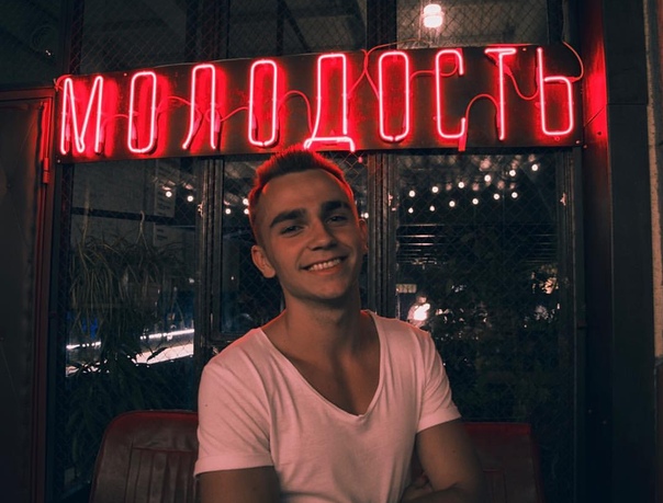 Артём Шатов, Россия, Самара