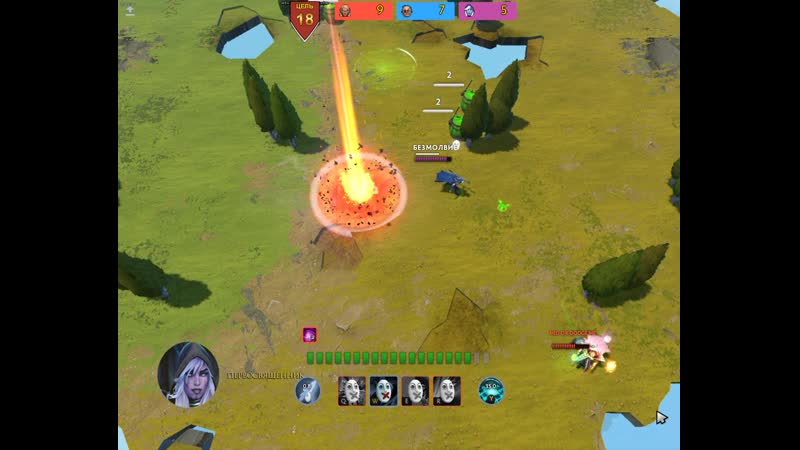 Why i dont play with