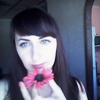 Галина Таранова