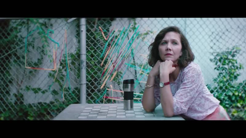 Воспитательница Русский трейлер