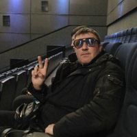 Дмитрий Савин