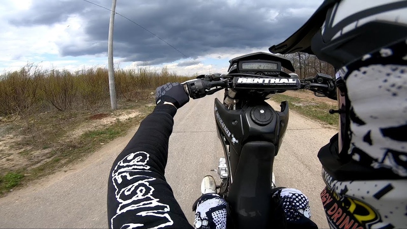 Enduro POV,