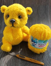 Геракл Февральский