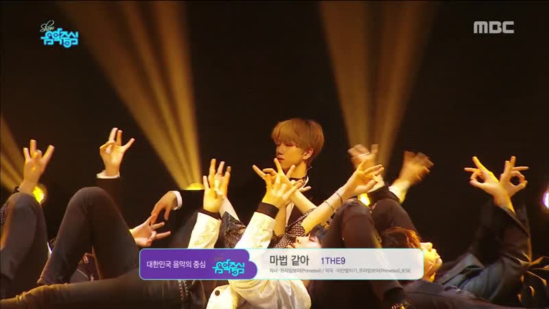 1 THE9 Like A Magic Music Core