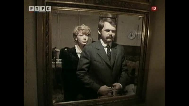 Snovi, zivot, smrt Filipa Filipovica (1980)