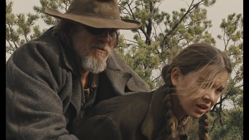 True Grit Horse