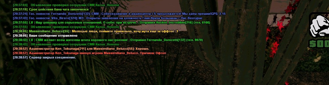 M9rd6gIJJM8.jpg