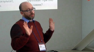 Дмитрий Иванин-Помощь бездомным людям силами волонтёров. Что это и как это организовать?