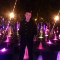 Серега Яковлев