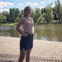 Юля Афанасьева
